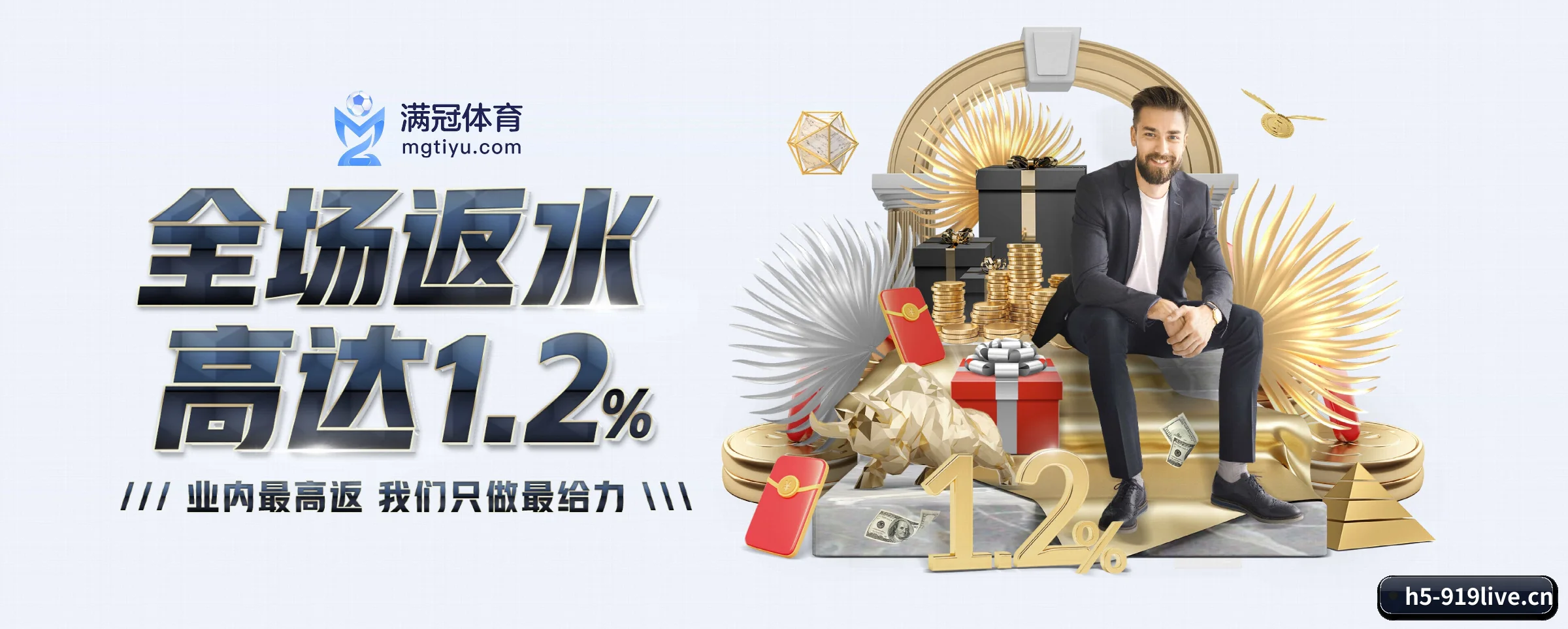 智能升级